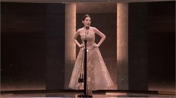 金馬62／許瑋甯頒獎「大凹焦」一片糊  三七步怒...