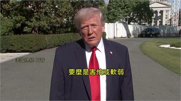 美軍稱2艘驅逐艦正通過荷姆茲海峽 川普批多國「沒...