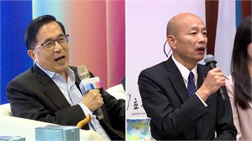 韓國瑜發飆嗆傅崐萁辭總召 陳水扁：「以為公道伯王...