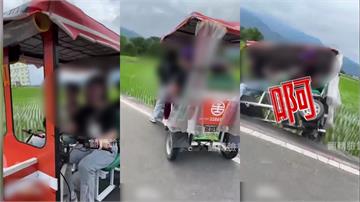 伯朗大道騎電動車　遊客開心比YA...下秒摔田「...