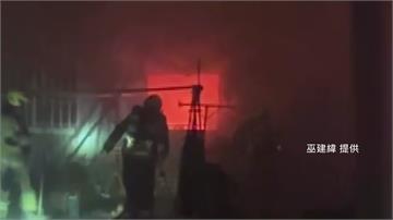 高雄民宅凌晨大火！一家七口「1死1傷」 鄰居：聽...