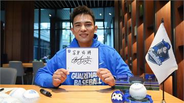 中職／悍將官宣延攬林岱安！7年5600萬選手+教...