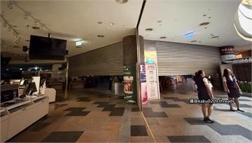 疑捷運施工釀大直停電！ 美麗華一度漆黑