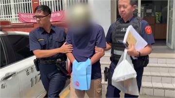 苗栗男10年前隨機傷人出獄後再犯  裁定收押禁見