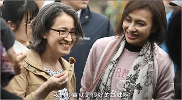 開箱隨身幸運物！邱議瑩曝光蕭美琴贈「戰貓幣」：關...