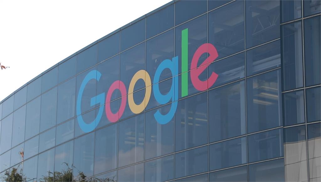 Google台灣驚傳裁員 官方未否認：持續進行調整