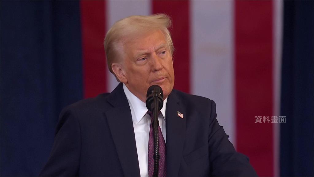 川普擬「普發2千美元」關稅分紅  美財長：須經過立法