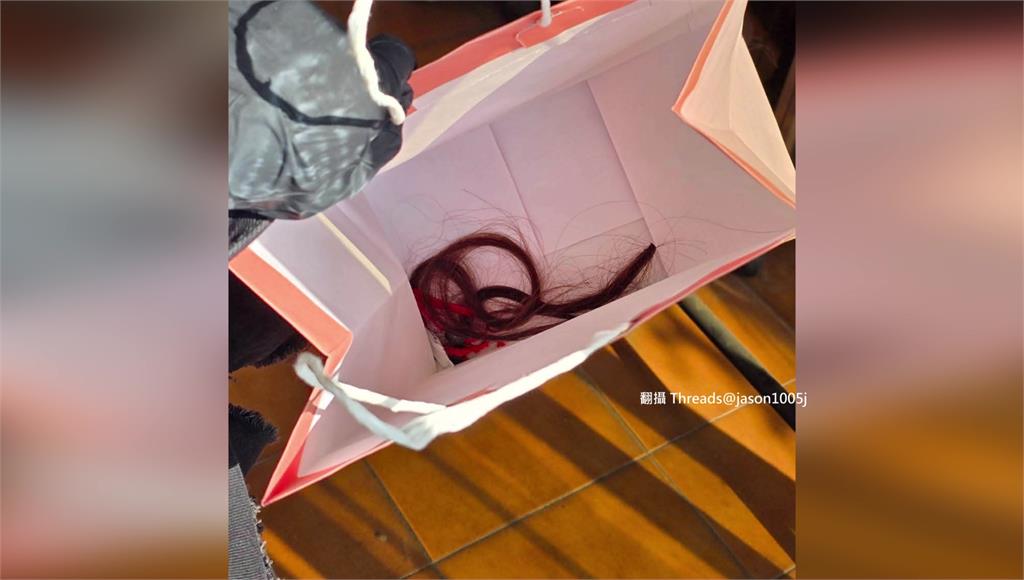 嚇壞！女花50元買二手褲 口袋挖出「綁紅線長髮」