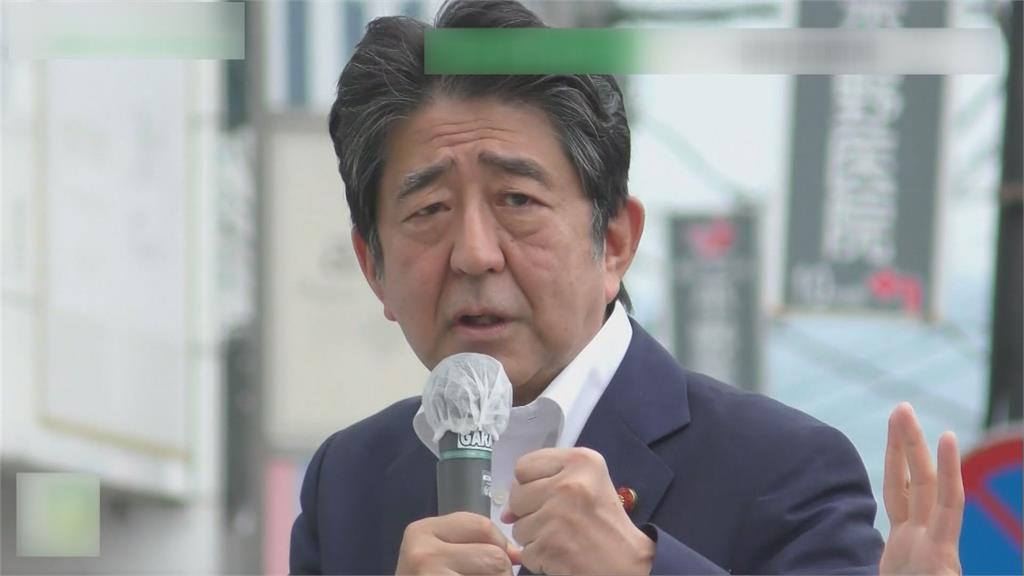 前日相安倍晉三輔選演說時遇刺身亡，享年67歲。圖／ 畫面攝自NHK