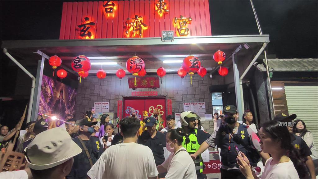 「尬電師父」又出事！台東玄濟宮遭檢舉違建 7/22未補照將強拆
