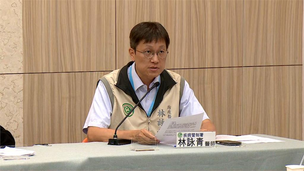 台灣出現首例Ib型變種M痘　20多歲男旅泰「做這事」返台確診