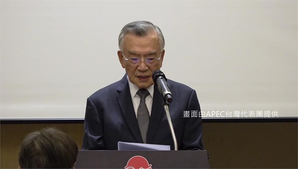 轉達總統APEC三任務 林信義：AI是雙面刃、應以人為本