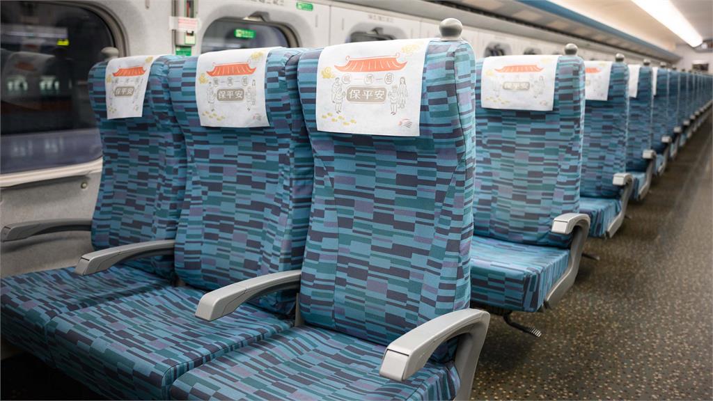 一起瘋媽祖！高鐵「白沙媽進香」期間加開10班次 3/25開放預購