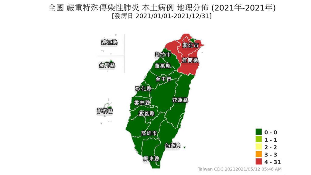 疾管署公布台灣本土確診病例分布地圖。圖／翻攝自疾管署