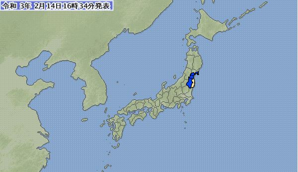 日本福島再發生震度4餘震。圖：翻攝自日本氣象廳