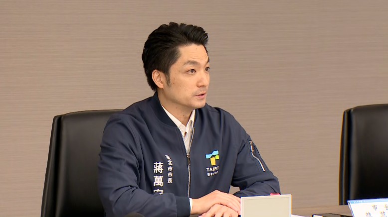 醫美偷拍連環爆 蔣萬安提6措施：針孔改採實名制購買
