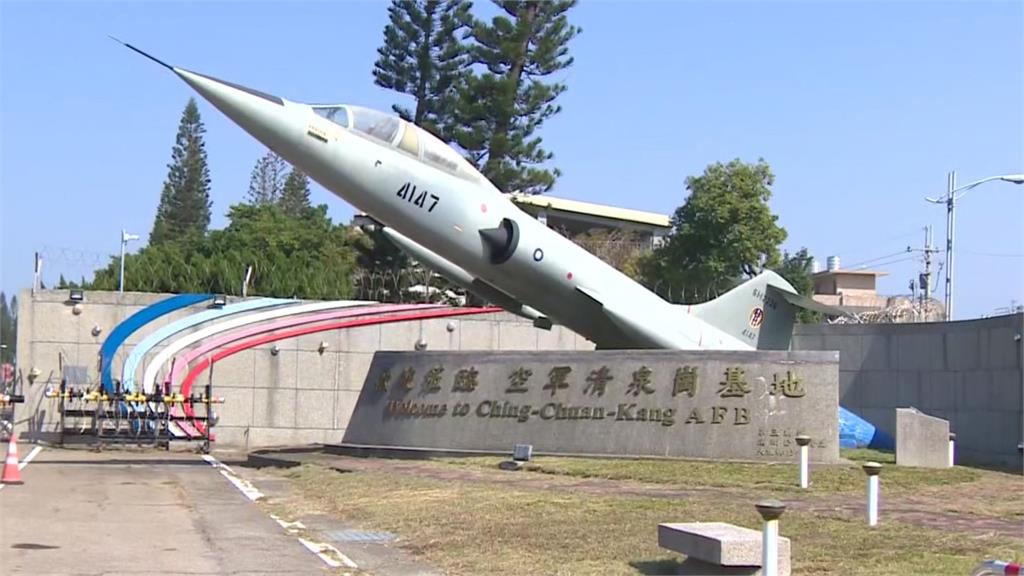 清泉崗女士官長遭戰機「吸入」身亡 軍方今相驗釐清死因