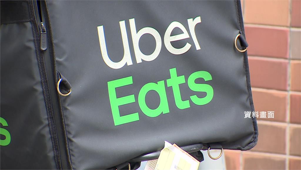 Uber Eats消費者服務費上漲！每筆加收4-6元 foodpanda也將檢視