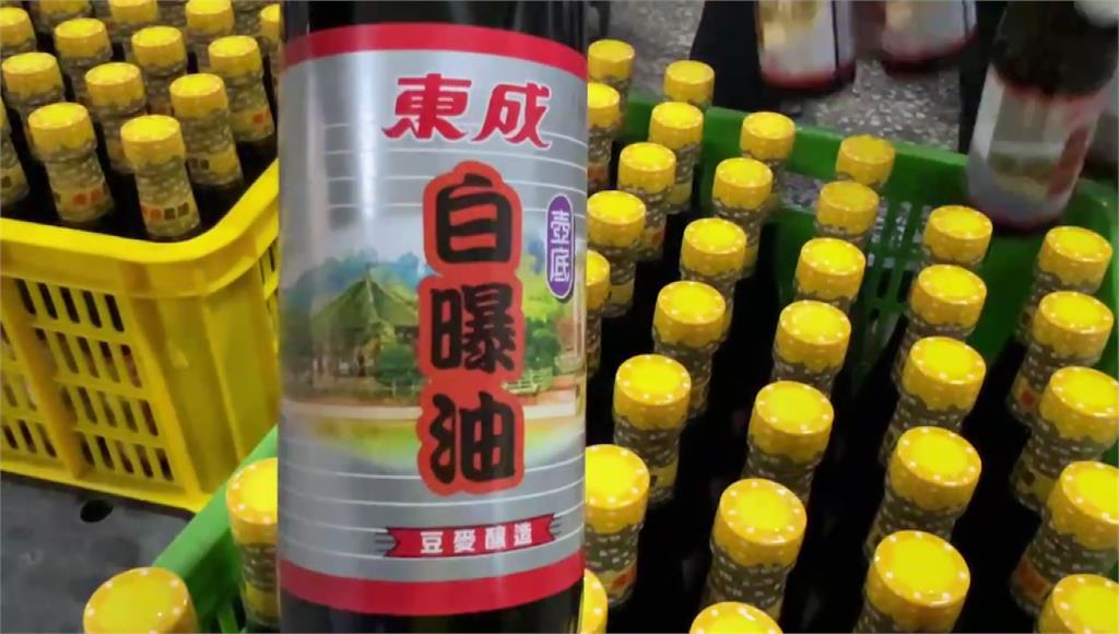 東成醬油認「混用2廠醬汁」，宣布無條件退貨。圖／台視新聞