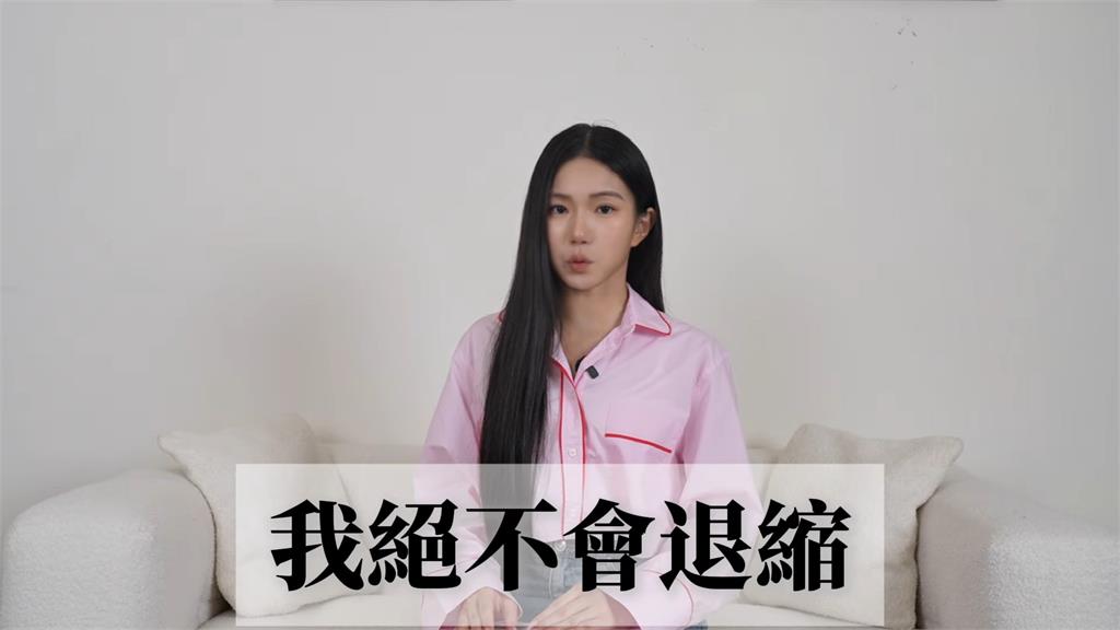 家寧再度發布影片回擊。圖／翻攝自YT@秘月期POPOO