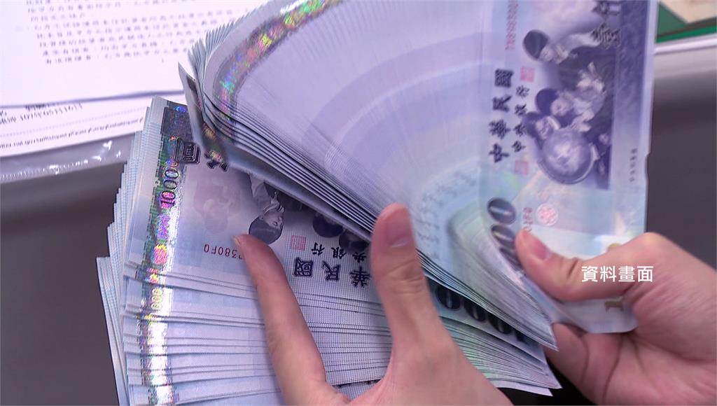 台幣升值「4族群」受惠！國外訂房2招省荷包 專家曝換外幣眉角 