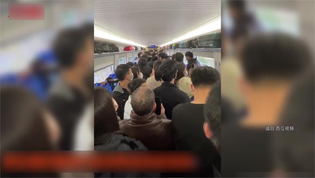 中國春運高鐵擠滿人潮。圖／翻攝自西瓜視頻