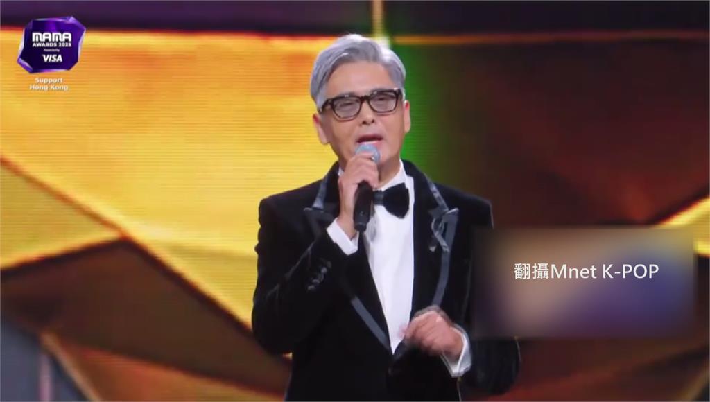 周潤發壓軸現身香港MAMA頒獎 3語言哽咽為宏福苑大火默哀