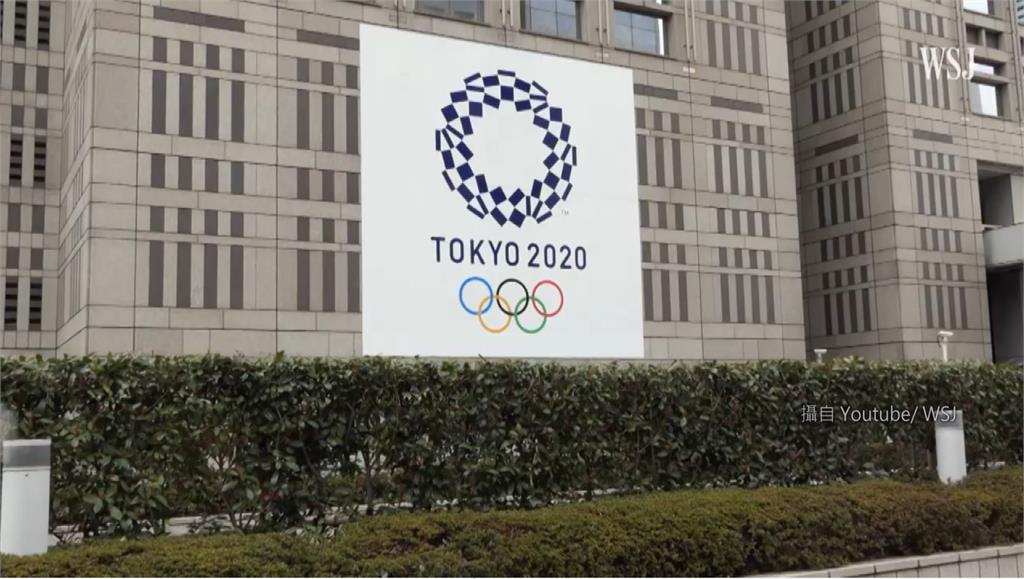 東奧籌會透露，若受疫情影響東京奧運無法順利舉辦，可能會延後一到兩年。圖：翻攝自YouTube／WSJ