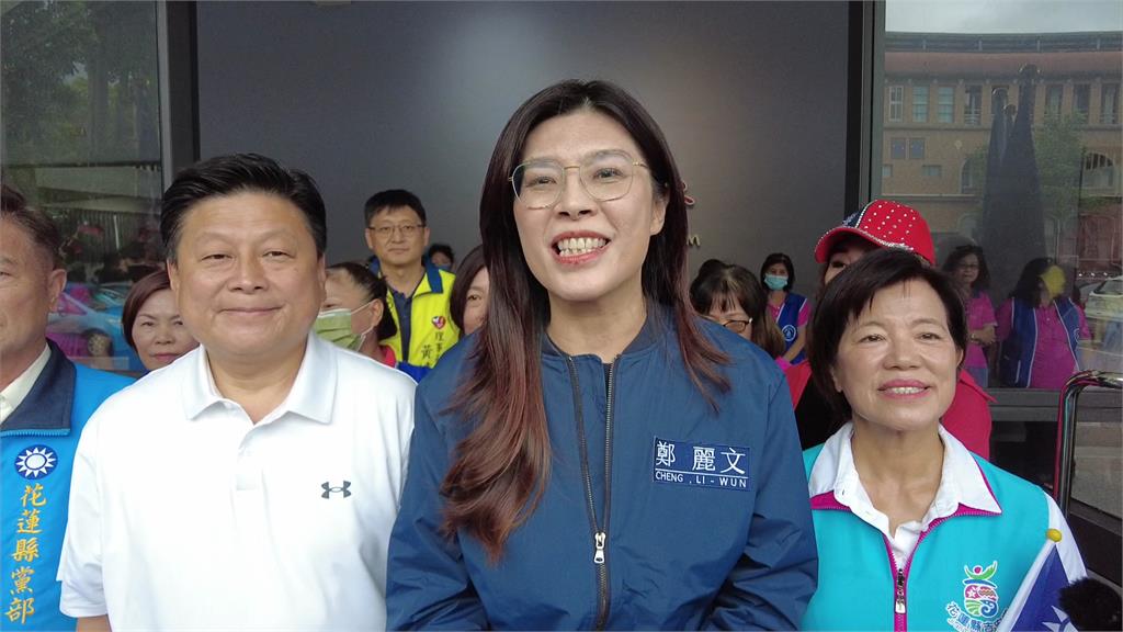 準國民黨主席鄭麗文（中）前往花蓮縣黨部參加黨內團結大會。圖／台視新聞