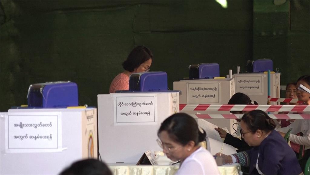 緬甸大選親軍方政黨「壓倒勝利」 領袖：不在意國際是否承認