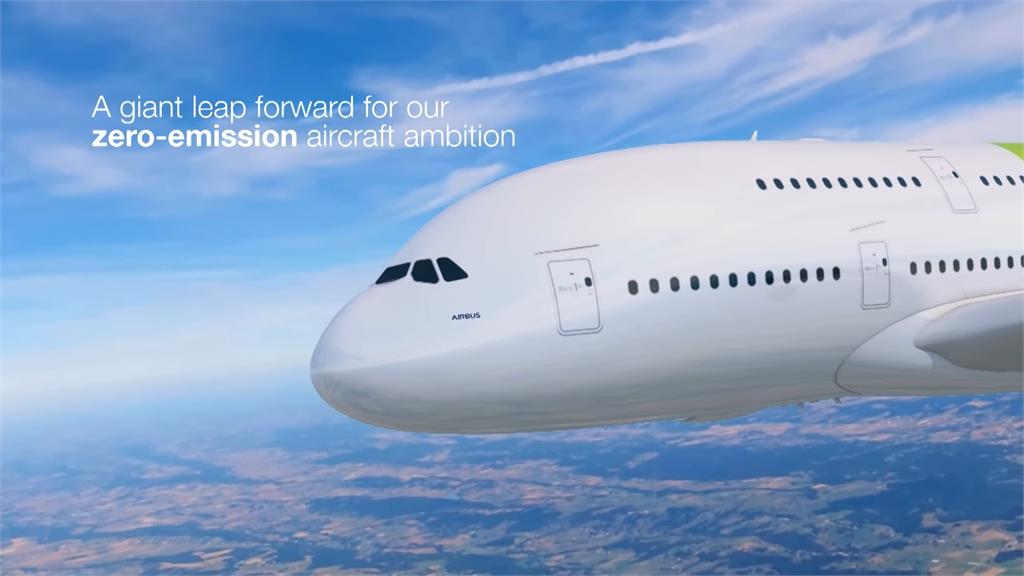 空中巴士宣布，將在2035年推出氫燃料飛機。圖／翻攝自YouTube@Airbus