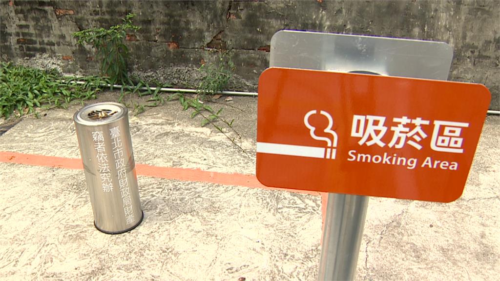 北市府推無菸城市挨轟！ 再揭「無圍畫線」停車格式吸菸區無效益