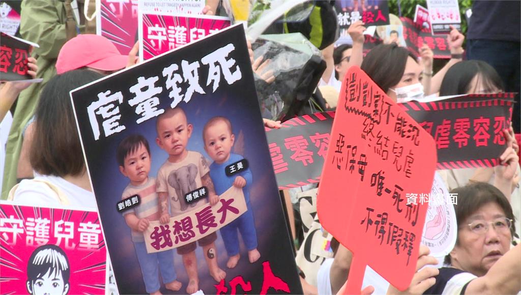 剴剴案件造成社會軒然大波。圖／台視新聞（資料畫面）