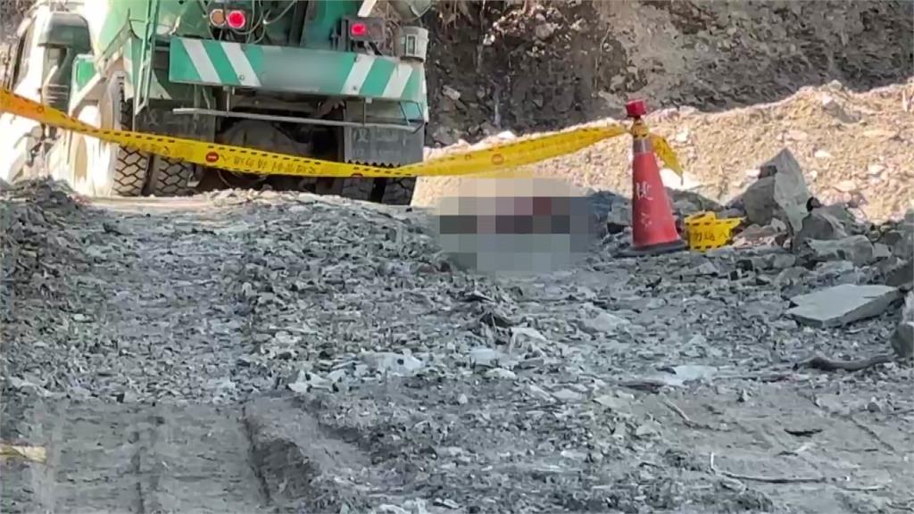 台東工地死亡意外！水泥預拌車疑視線死角 輾過午睡板模工
