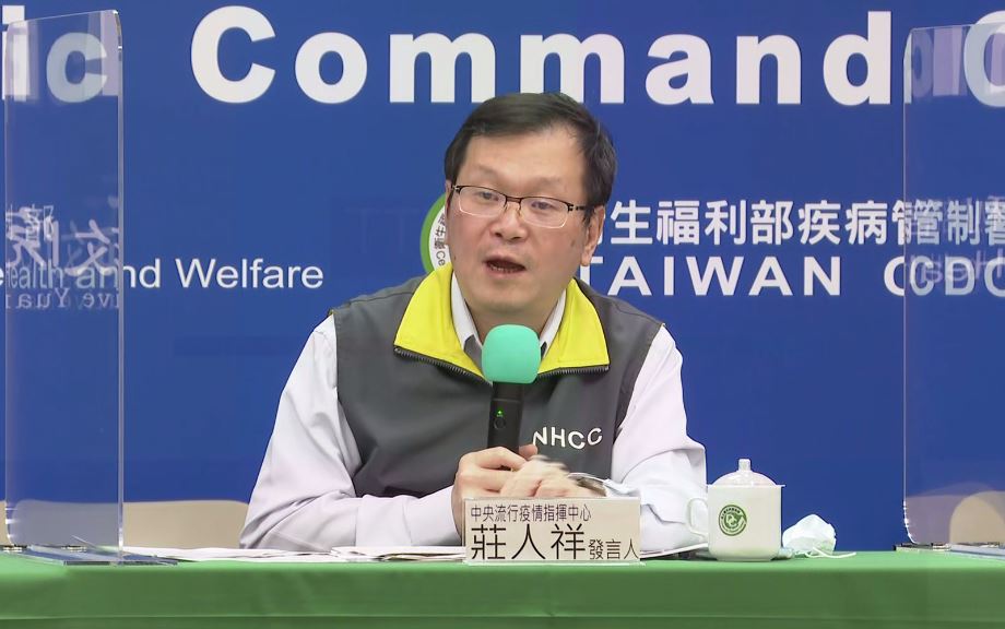莊人祥指出，台灣流感疫苗安全的部分目前都沒有異常訊號發生。圖：台視新聞