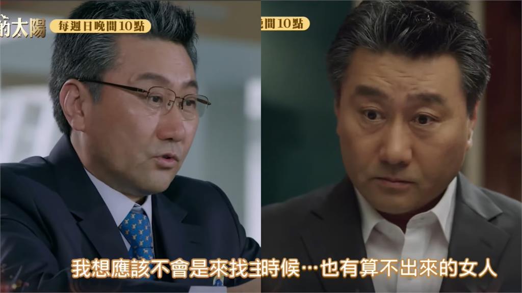 韓劇綠葉演員崔廷宇過世。圖／台視