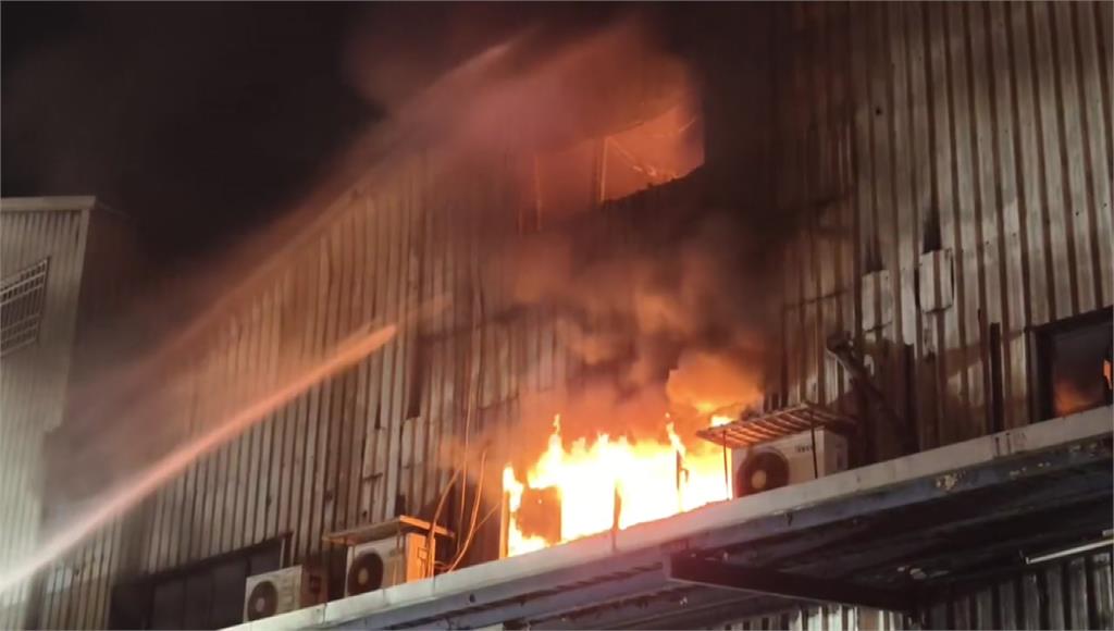 新莊鐵皮工廠遭祝融 疏散6人1泰籍移工亡