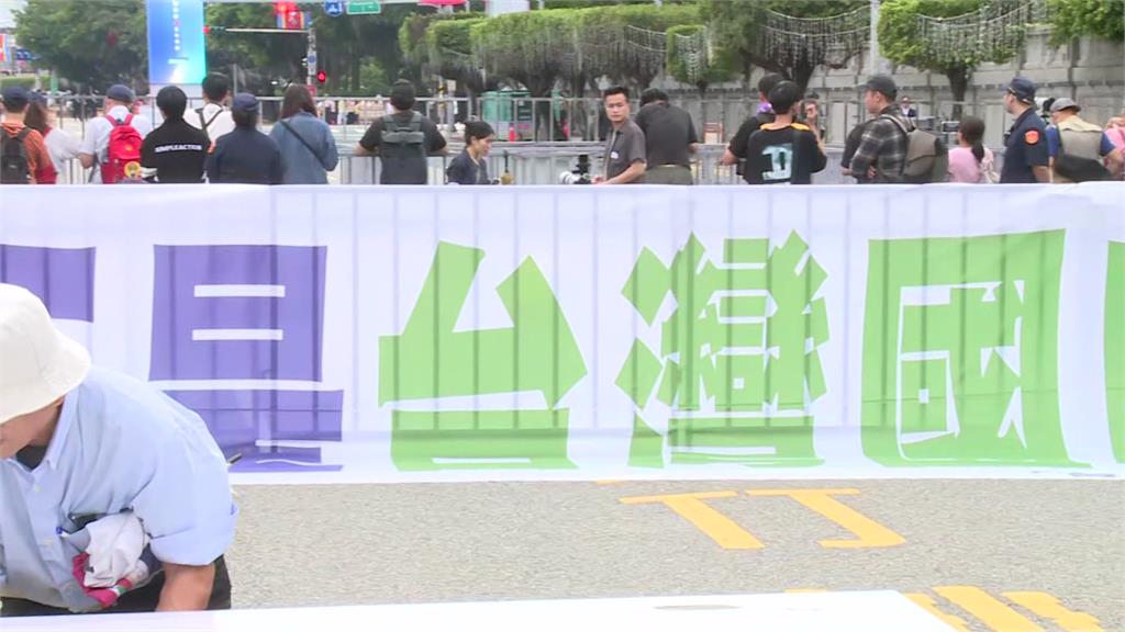 國慶日府前景福門陳抗區現場 1500名警力已就位完成戒備