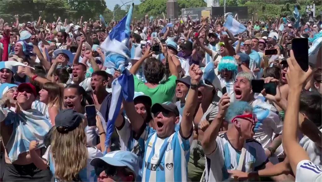 阿根廷奪冠，球迷嗨翻。圖／美聯社、路透社