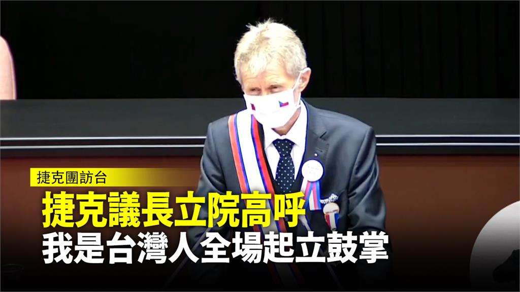 韋德齊在演說中表達「我是一個台灣人」。圖：台視新聞
