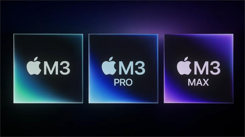 蘋果M3晶片亮相。圖／翻攝自YouTube@Apple