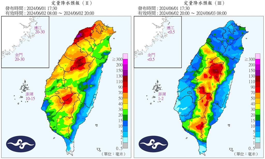 明天雨區擴至全台。圖／翻攝自FB@twtybbs