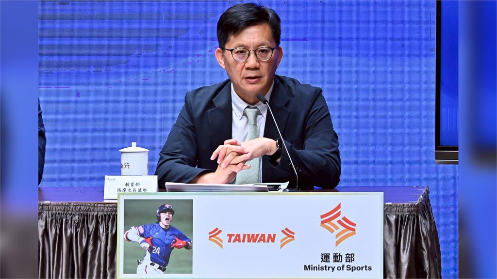 運動部9/9掛牌！部徽首曝光 靈感源自陳傑憲「Team Taiwan」手勢