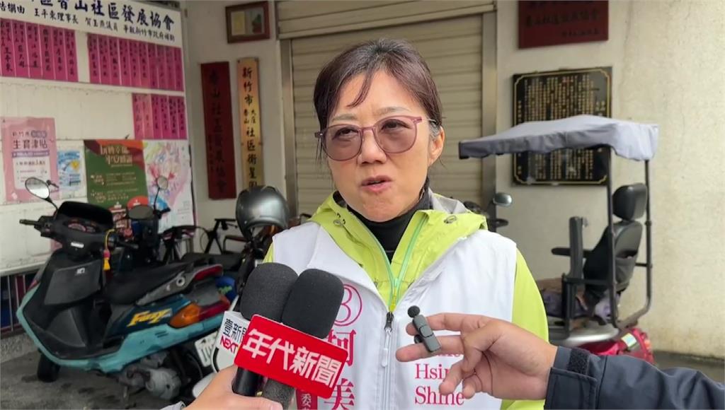 遭疑用農地「養地增值」 柯美蘭嗆「別抹黑」：土地...