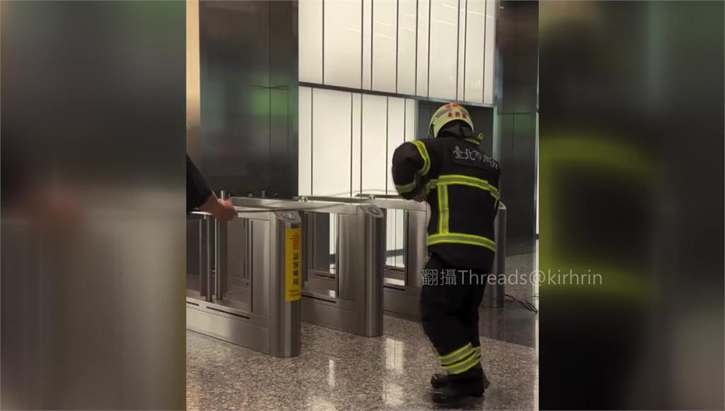 微風信義46F饗饗失火「雲梯車到不了」 靠大樓消防系統搶救