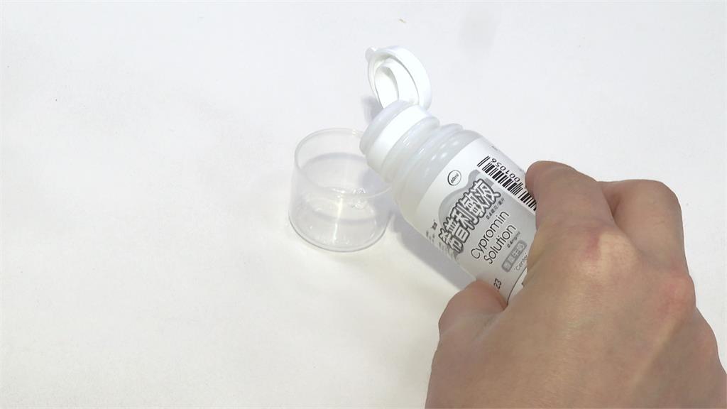 「抗過敏藥水」變助眠神器！？ 醫示警3類人...千萬別試