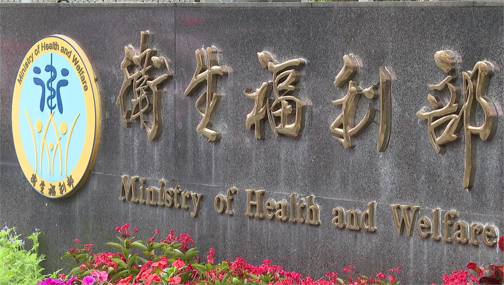 官員談江祖平案的言論惹議，衛福部週末發聲明澄清。圖／台視新聞（資料畫面）