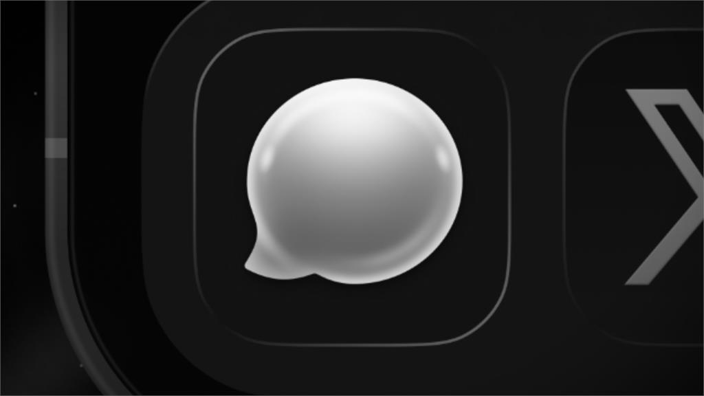 可取代LINE？馬斯克通訊軟體「XChat」17日上架 網點出最大難關