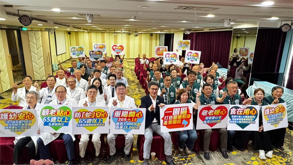  一園區、七顆心、世代安心  勇敢轉型新雲林