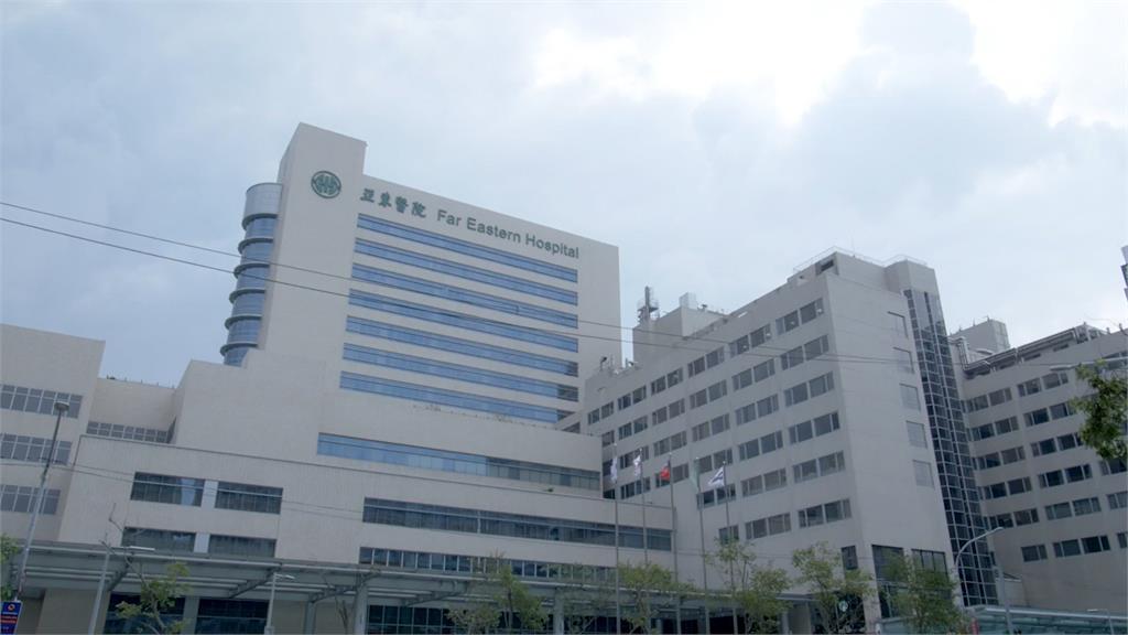 亞東醫院再增3人確診。圖／翻攝自亞東醫院YouTube